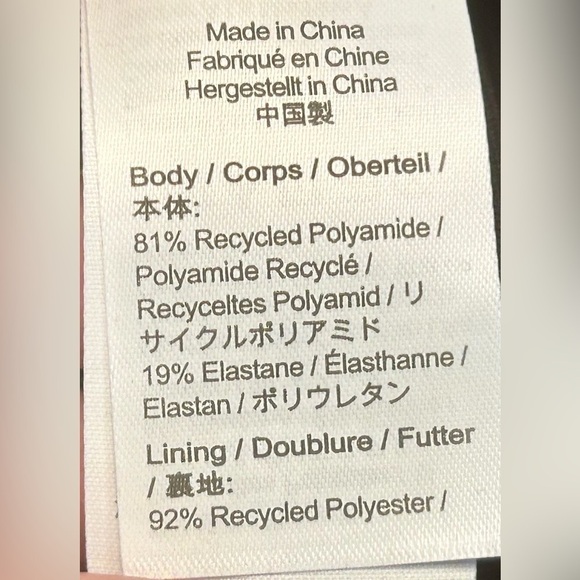 NWT J. Crew Black Ribbed High Rise Swim Bikini Bottom, Sizes: Small, Medium & 3X - Picture 9 of 14